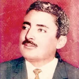 Portrait of Salim Rubaya Ali