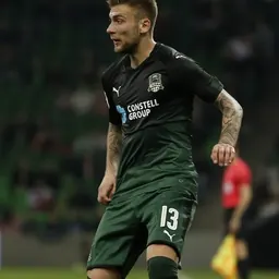 Portrait of Ihor Kalinin