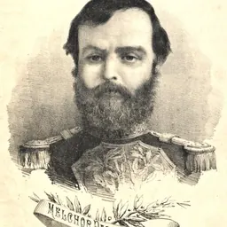 Portrait of Melchor Pacheco y Obes