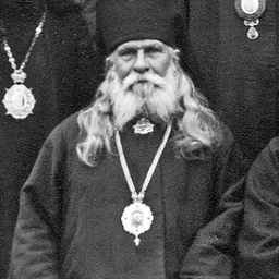 Portrait of Germogen