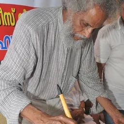 Portrait of Paris Viswanathan