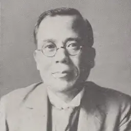 Portrait of Kenjiro Kitajima