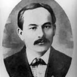 Portrait of Dimitrije Tucović