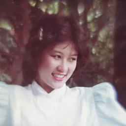 Portrait of Luo Pei-ying