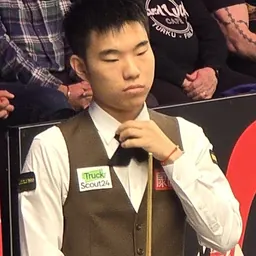 Portrait of Fan Zhengyi