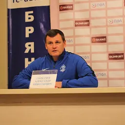 Portrait of Aleksandr Gorbachyov