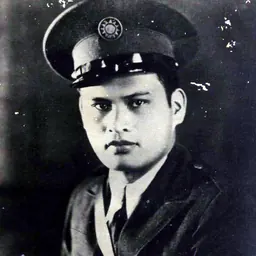 Portrait of Huang Yiguang