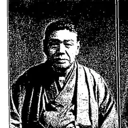 Portrait of Tsurugizan Taniemon