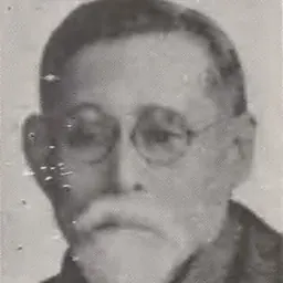 Portrait of Kintarō Yokoyama