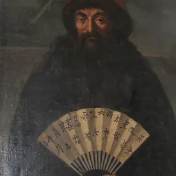 Portrait of Prospero Intorcetta