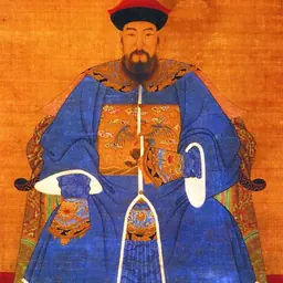 Portrait of Hong Chengchou