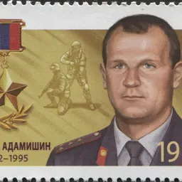 Portrait of Viktor Adamishin