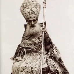 Portrait of Sahak II of Cilicia