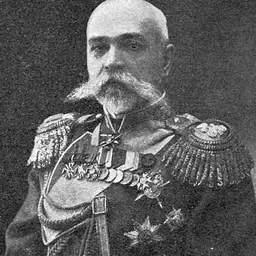 Portrait of Fyodor Trepov