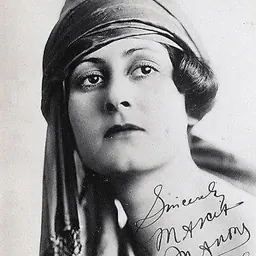 Portrait of Marcia Manon
