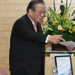 Portrait of Yoshiomi Tamai