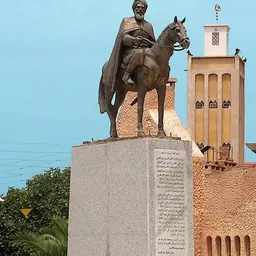 Portrait of Abd al-Mu'min