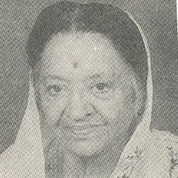Portrait of Sheila Kaul
