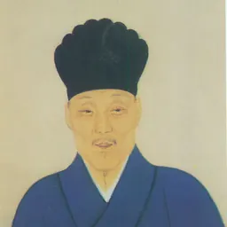 Portrait of Zheng Jing