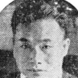 Portrait of Li Guk-ro