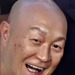 Portrait of Hoi Sang Lee