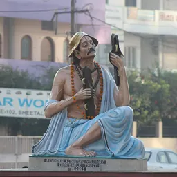 Portrait of Narsinh Mehta