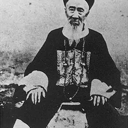 Portrait of Zhang Zhidong
