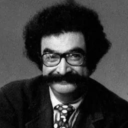 Portrait of Gene Shalit