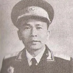 Portrait of Wang Chenghan