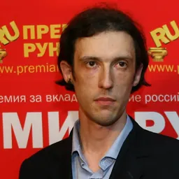 Portrait of Yaroslav Ognev