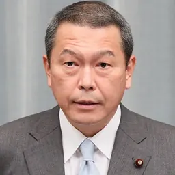 Portrait of Hachiro Okonogi