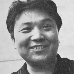 Portrait of Sadao Nakajima