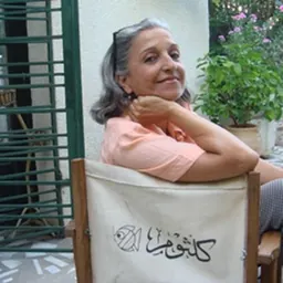 Portrait of Kalthoum Bornaz