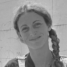 Portrait of Jane Golden
