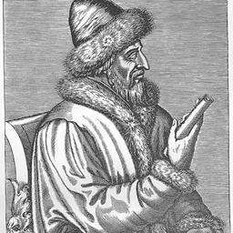 Portrait of Vasili III of Moscow