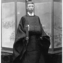 Portrait of Yoshimaro Yamashina