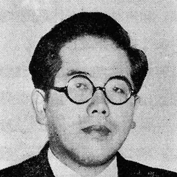 Portrait of Shūkichi Mitsukuri