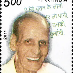 Portrait of Kavi Pradeep