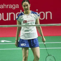 Portrait of Kie Nakanishi