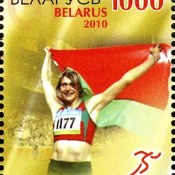 Portrait of Aksana Miankova