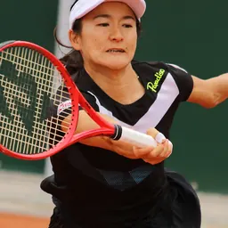 Portrait of Shuko Aoyama