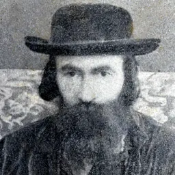 Portrait of Naftali Herts Haleṿi