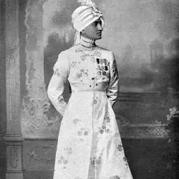 Portrait of Rajendra Narayan II of Cooch Behar