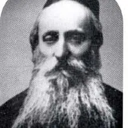 Portrait of Avraham Duber Kahana Shapiro