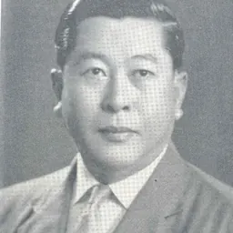 Portrait of Thanat Khoman