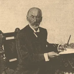 Portrait of Solomon Rubin