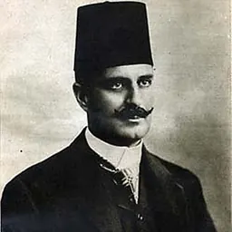 Portrait of Omar Toson