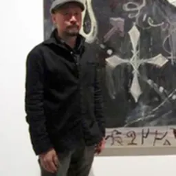 Portrait of Manuel Ocampo