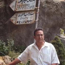 Portrait of A. Monem Mahjoub
