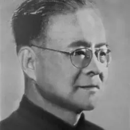 Portrait of Luo Changpei